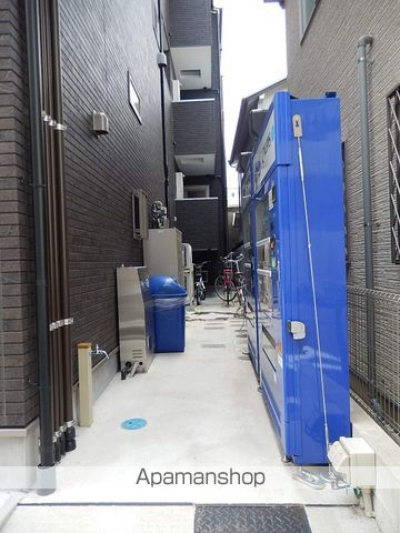 LUGAR BONITOのその他写真