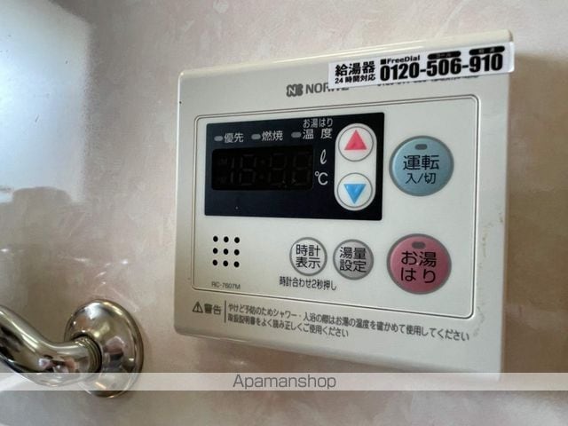 パールスクウェアの内装写真