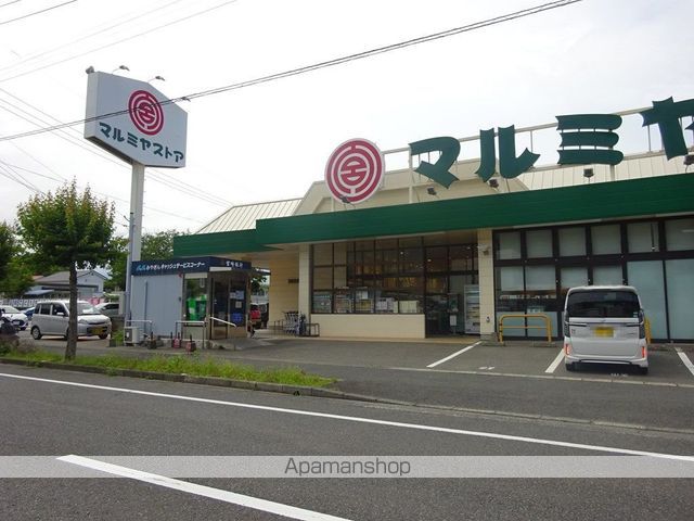 エレガンス古城の周辺写真