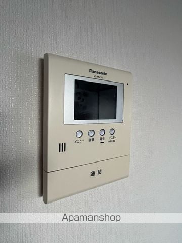 パークウエストの内装写真
