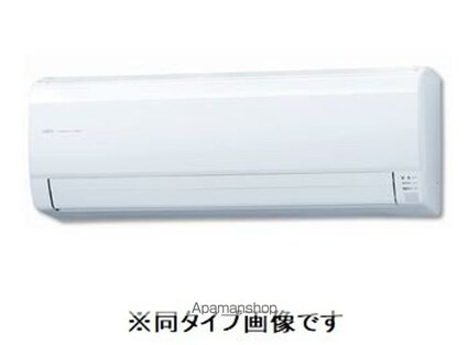 レルージュ[1LDK/43.93m2]のその他設備5