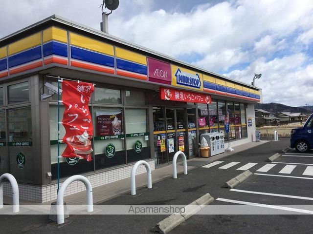 コーポソレイユの周辺写真
