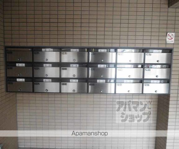フレーズIIIのその他写真