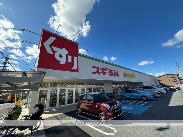 Jack ryo Iの周辺写真