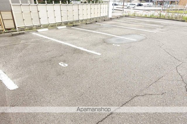 サントピア豊田のその他写真