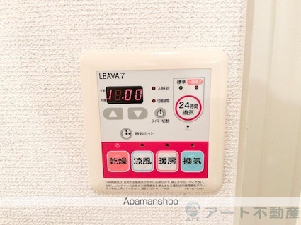 クレシア南黒田[1LDK/44.79m2]の内装7