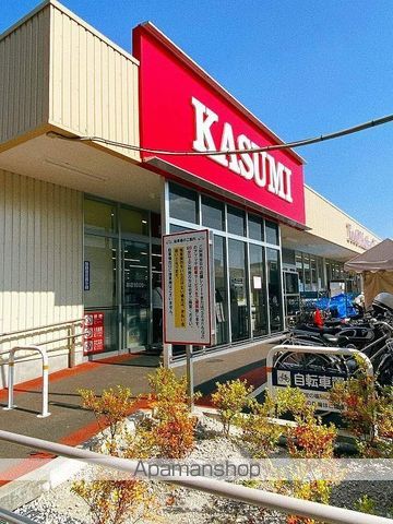 レオパレスグリーンサイド16の周辺写真
