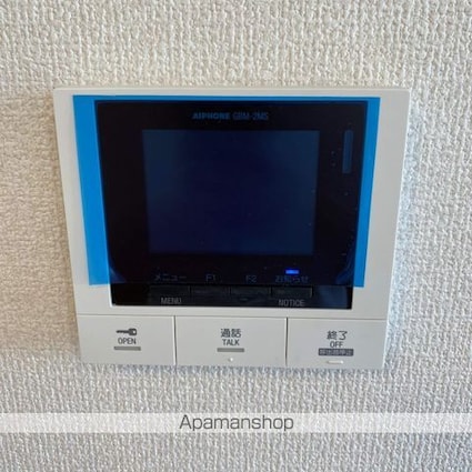 Ｓｕｒｆｉｎｉａ堅田[1LDK/40m2]のセキュリティ
