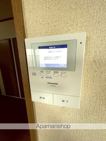 コーポナガトモIIの内装写真