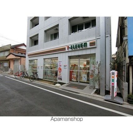 マイハウスＴＯＧＯ[1R/18m2]の周辺1