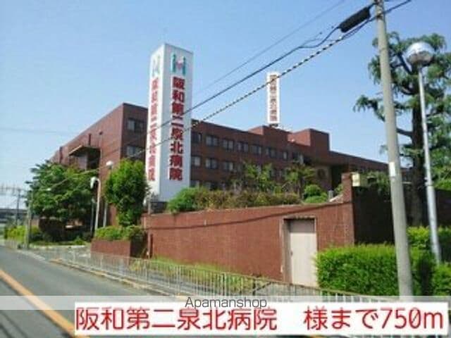 プライムガーデンの周辺写真