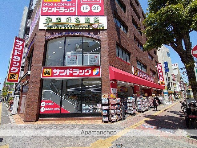 コートアメニティ ESAKAの周辺写真
