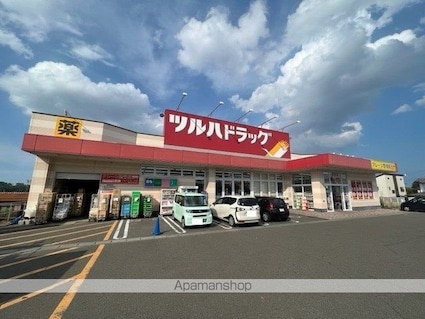 グラシアスＧ[1LDK/42.37m2]の周辺1