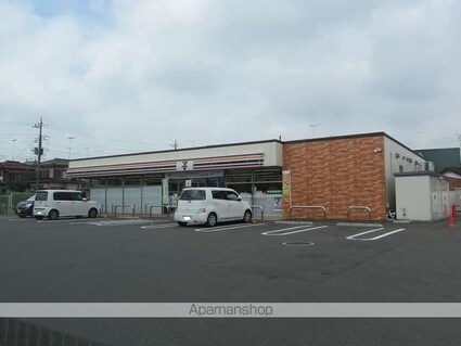 東京都八王子市弐分方町[1LDK/38.01m2]の周辺2