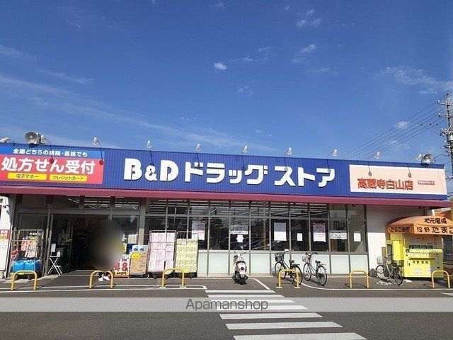 サンリットララの周辺写真