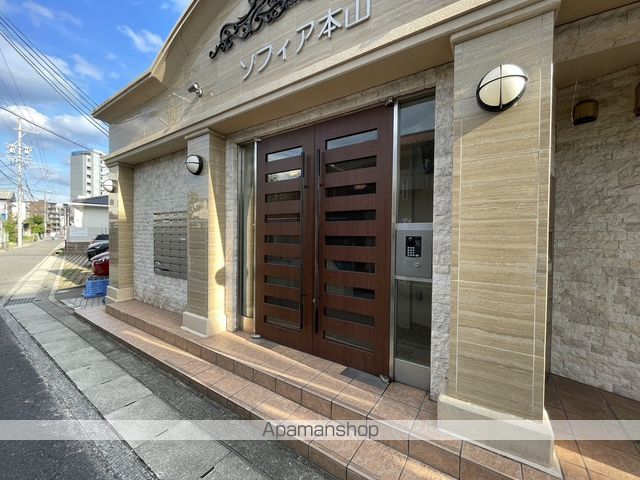 ソフィア本山の玄関写真