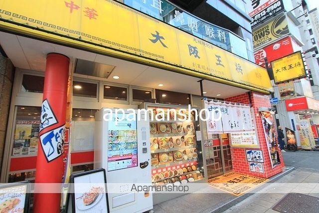 ピュアサクラ松屋町の周辺写真