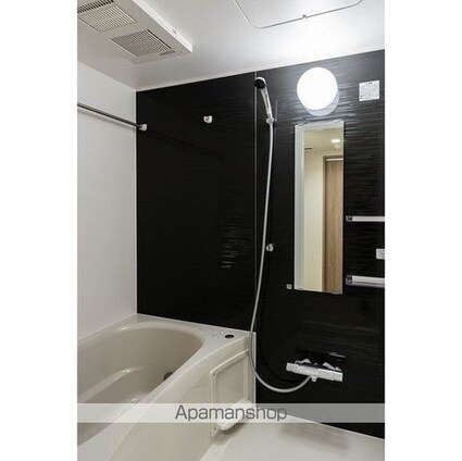 ウェルスクエア西新宿五丁目[2LDK/41.81m2]のバス
