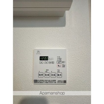 ネオアーバンレジデンス方南町[1LDK/34.41m2]のその他設備