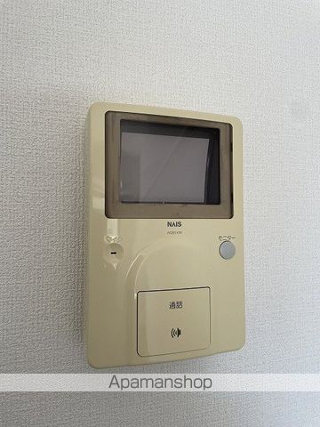 サンパラン泉の内装写真