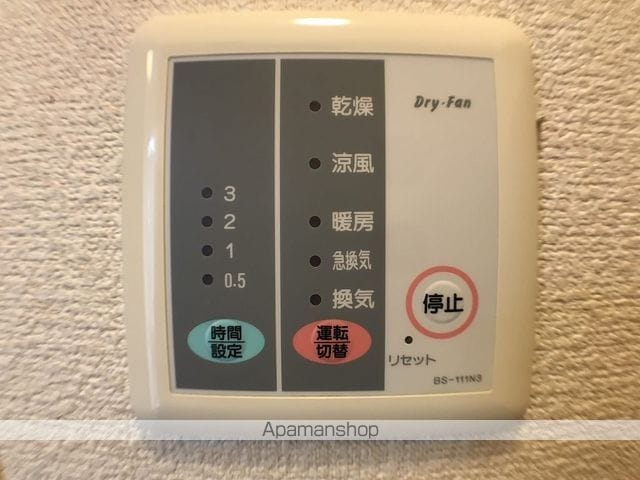 レオパレスMUNDAKAの内装写真