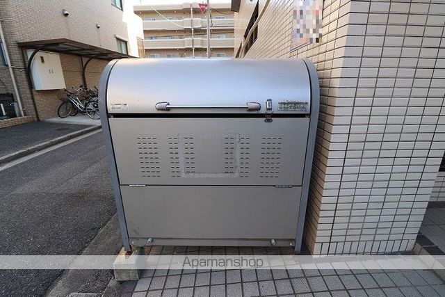 コーポ西旭のその他写真