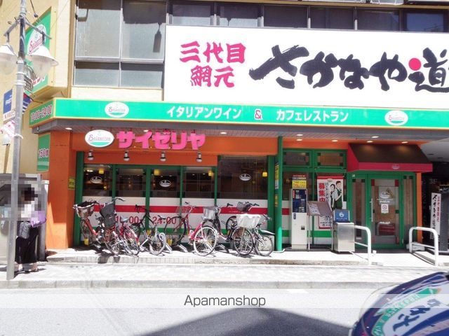 リュ・プラタンの周辺写真