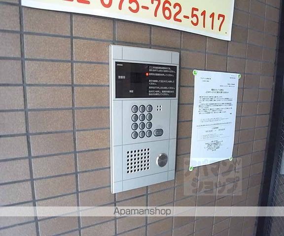 アルテハイム四条大宮のその他写真
