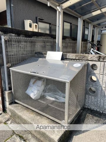 山陽本線 向洋駅 徒歩15分 2階建 築19年のその他写真