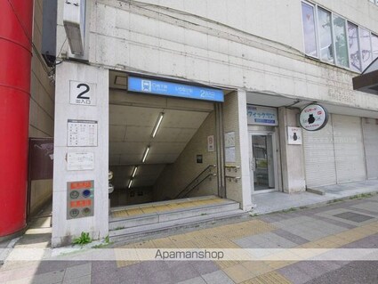 光陽ビル[2LDK/50.22m2]の周辺1