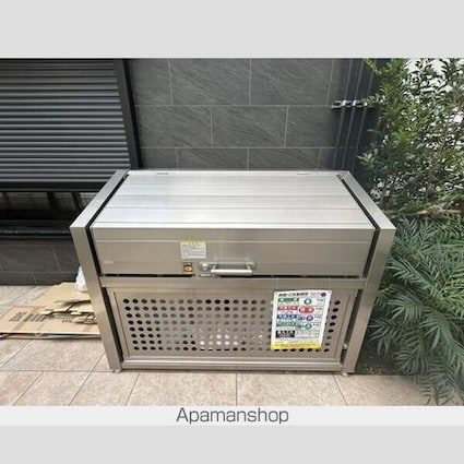 エルファーロ三軒茶屋Ⅱ[1K/23.42m2]の共用部3
