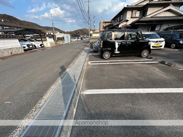 プリムローズのその他写真