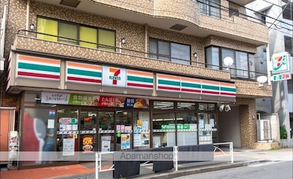 ドゥーエ学芸大学[1R/26.94m2]の周辺1