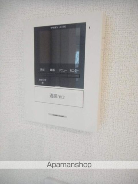 カテュルスフェリスⅢ[1LDK/45.89m2]のセキュリティ