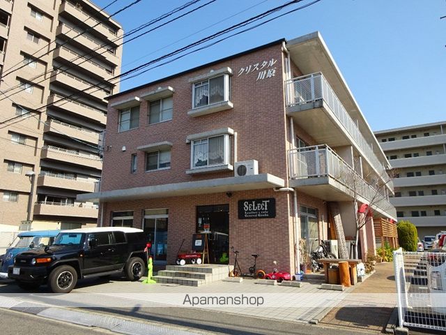 クリスタル川原の外観写真