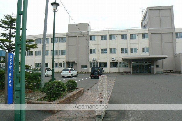 栗沢本町アパートの周辺写真