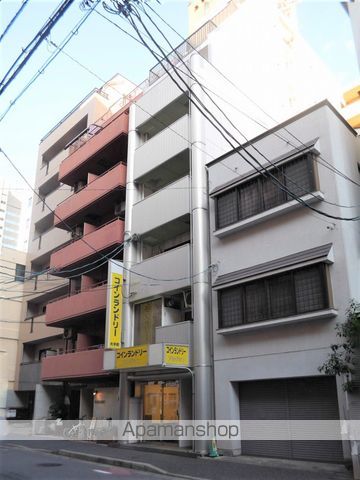 アルジャン大手町