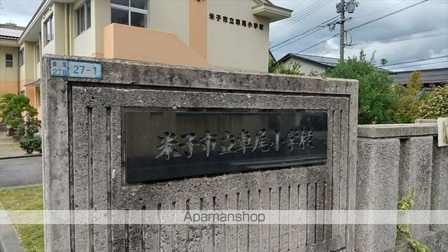 グランマスト観音寺新町の周辺写真