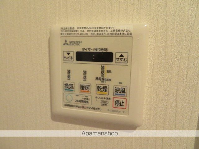SPERANZA関目の内装写真