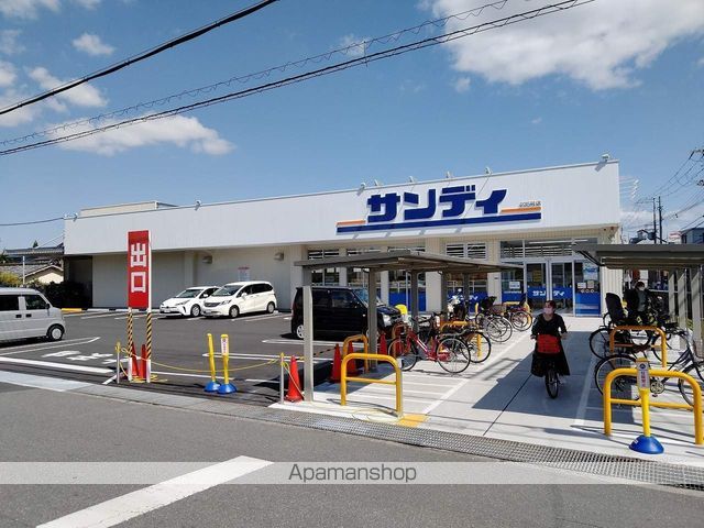 エグゼ ESAKAの周辺写真