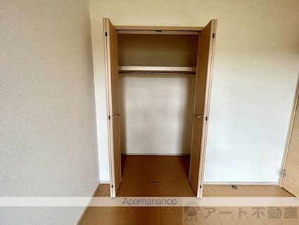 サンモールＫ・Ⅱ[2LDK/57.07m2]の収納