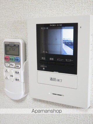 プラシードⅠ[1LDK/46.89m2]のその他設備