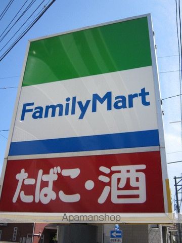 ラフォーレサンの周辺写真