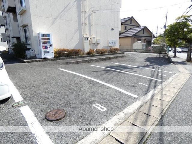 サンコーポFのその他写真