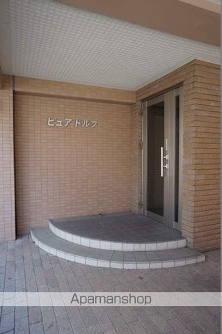 ピュアドルフ 301 ｜ 静岡県浜松市中央区田町226-1（賃貸マンション1K・3階・32.38㎡） その19