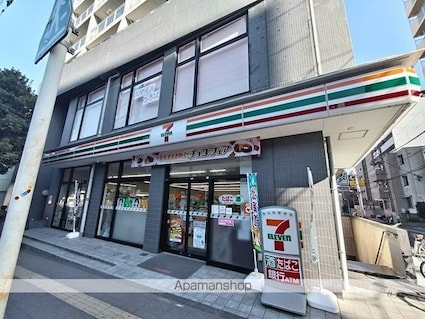 ムトウビル[1R/25m2]の周辺7