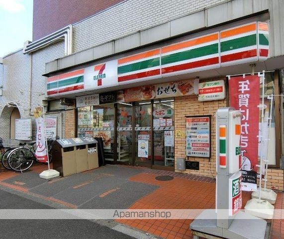 メゾン・ド・ヴィレ住吉の周辺写真