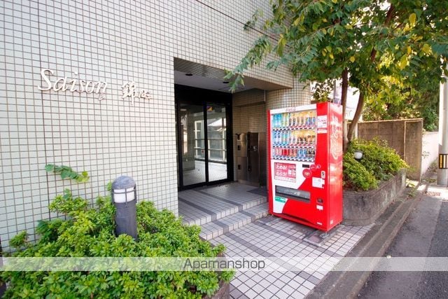 セゾン錦町のその他写真