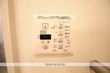 ＭＡＮＹ　ＦＩＥＬＤＳ　ＤＸ[1R/39.93m2]の内装6