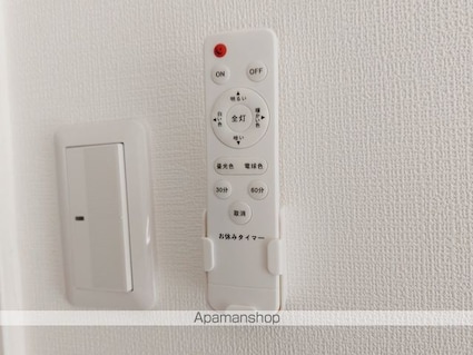 セレネ弐番館[2LDK/69.3m2]の内装6